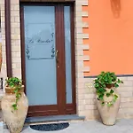 La Pomelia Sofia 4*