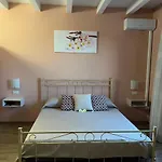 Bed & Breakfast La Pomelia Sofia