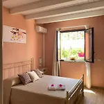 La Pomelia Sofia 4*