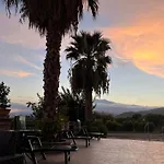Bed & Breakfast La Pomelia Sofia 4*